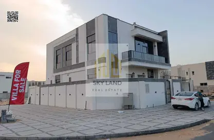 Villa - 5 Bedrooms - 7 Bathrooms for sale in Al Helio 2 - Al Helio - Ajman