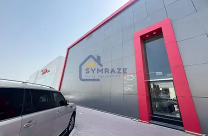 Whole Building - Studio - 4 Bathrooms for rent in Al Quoz Industrial Area 3 - Al Quoz Industrial Area - Al Quoz - Dubai