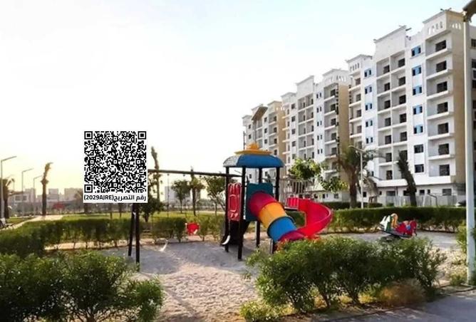 16093309 - صورة العقار 3