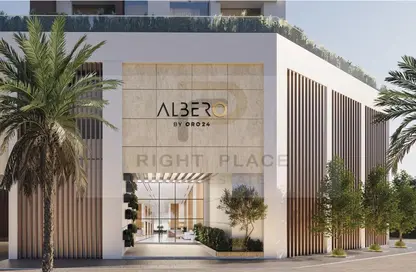 Outdoor Building image for: Apartment - 2 Bedrooms - 3 Bathrooms for sale in Albero By Oro24 - Liwan - Dubai Land - Dubai, Image 1