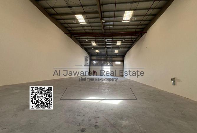 15797394 - صورة العقار 3