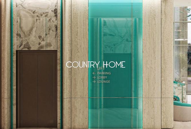 15865109 - صورة العقار 3