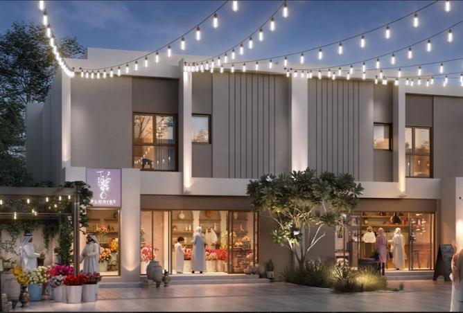 15957538 - الصورة الرئيسية للعقار