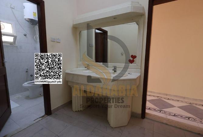 16088943 - صورة العقار 2