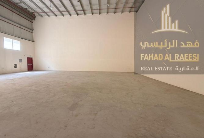 15518144 - Property Image 2