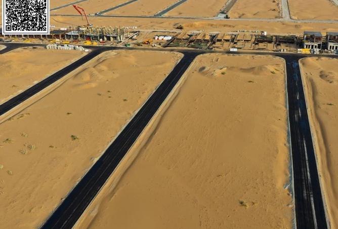 15912215 - صورة العقار 3