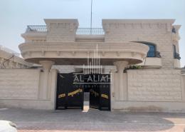 Outdoor Building image for: Villa - 8 bathrooms for rent in Al Nahyan Villa Compound - Al Nahyan Camp - Abu Dhabi, Image 1