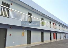 Staff Accommodation 1-8 Rooms (6 people in room)