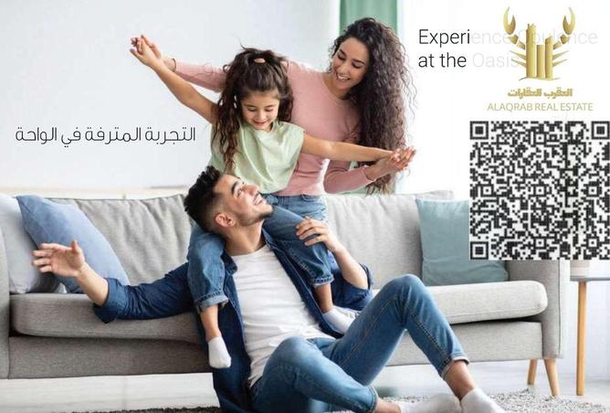 15165791 - Property Main Image