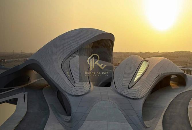 15548864 - صورة العقار 3