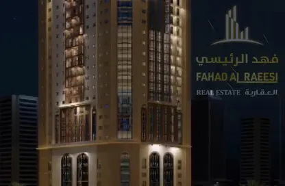 Apartment - 1 Bedroom - 1 Bathroom for sale in Global Pearl Residence - Al Humaid City - Ajman
