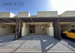 Villa - 3 bedrooms - 4 bathrooms for rent in Parkside 3 - EMAAR South - Dubai South (Dubai World Central) - Dubai Terrace image for: Villa - 3 bedrooms - 4 bathrooms for rent in Parkside 3 - EMAAR South - Dubai South (Dubai World Central) - Dubai, Image 1
