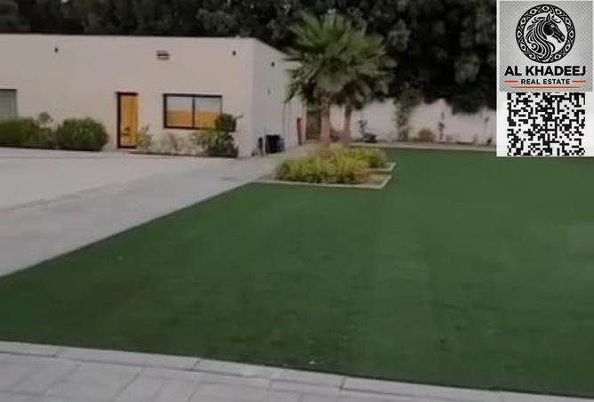 15702956 - صورة العقار 2