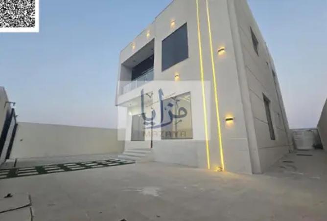 15470510 - Property Image 2