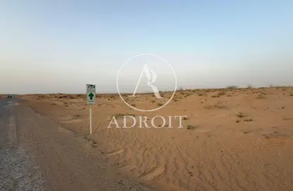 Land - Studio for sale in Umm Al Thuoob - Umm Al Quwain