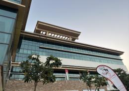 Office Space - 1 bathroom for rent in Jumeirah 1 - Jumeirah - Dubai