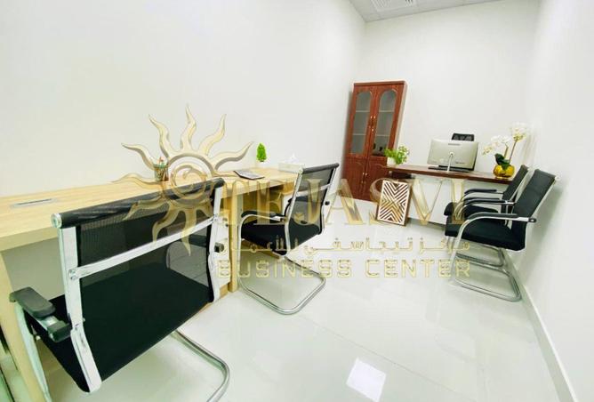 15305950 - Property Image 2