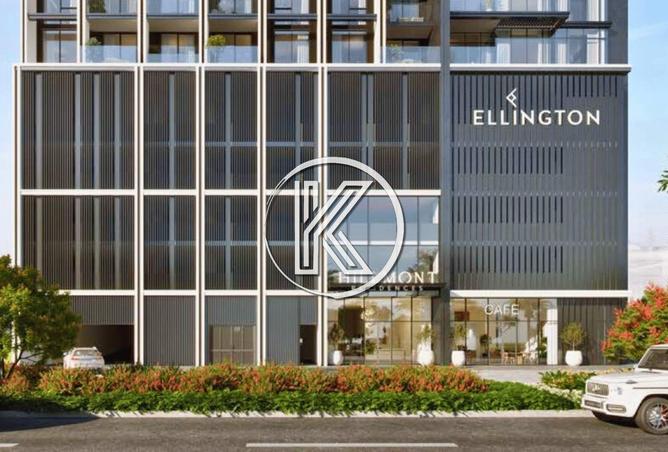 15660196 - صورة العقار 3