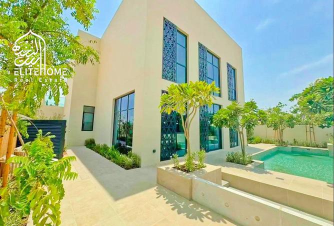 15685195 - صورة العقار 2