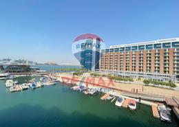 Apartment - 2 bedrooms - 3 bathrooms for sale in Al Naseem Residences A - Al Bandar - Al Raha Beach - Abu Dhabi