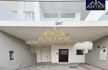 Townhouse - 3 Bedrooms - 3 Bathrooms for sale in Mimosa - Damac Hills 2 - Dubai