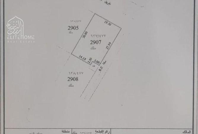 15318377 - Property Main Image