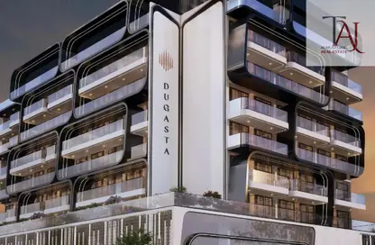 Apartment - 1 Bedroom - 2 Bathrooms for sale in Moonsa Residences Phase 2 - International City - Dubai