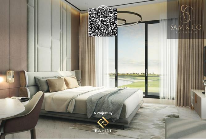 15844574 - صورة العقار 2