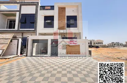 Villa - 5 Bedrooms - 7 Bathrooms for sale in Al Helio 2 - Al Helio - Ajman