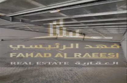 Warehouse - Studio for rent in Ajman Industrial 2 - Ajman Industrial Area - Ajman
