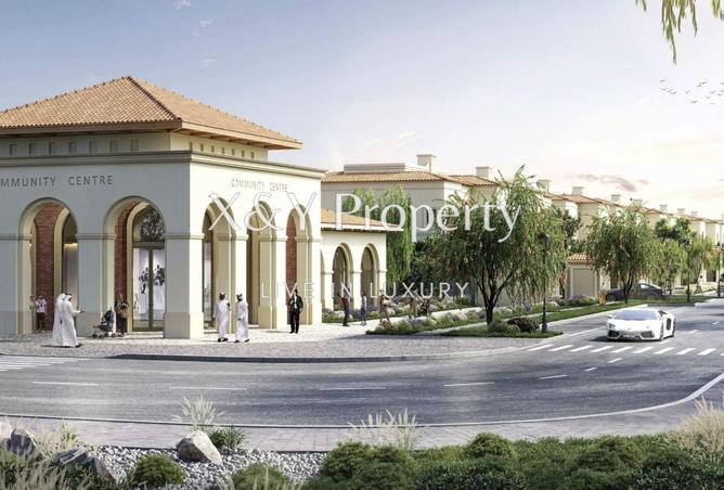 15650814 - صورة العقار 2