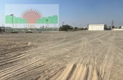 Land - Studio for sale in Emirates Industrial City - Sharjah