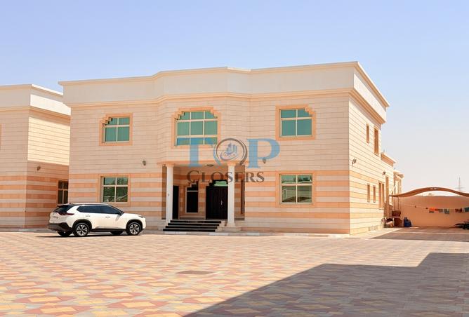 15285433 - الصورة الرئيسية للعقار