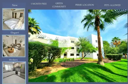 Apartment - 2 Bedrooms - 2 Bathrooms for rent in The Gardens Buildings - The Gardens - Dubai