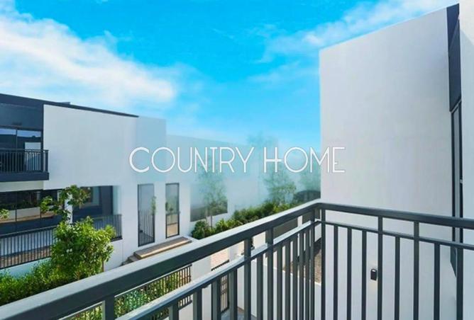 16092480 - الصورة الرئيسية للعقار