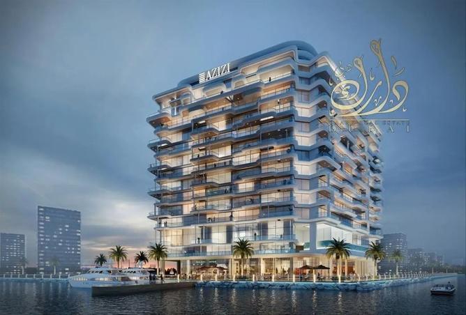 15500133 - Property Image 2