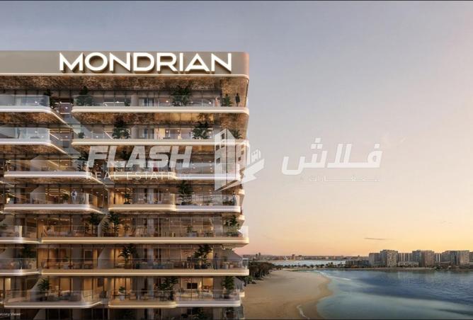 16046079 - Property Image 2