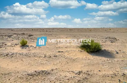 Land - Studio for sale in Saadiyat Reserve - Saadiyat Island - Abu Dhabi