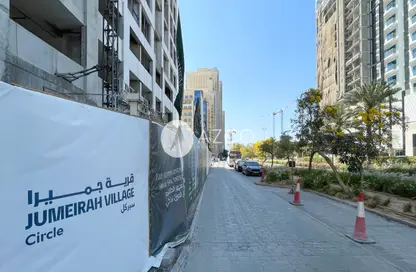 Retail - Studio for rent in District 10 - Jumeirah Village Circle - Dubai