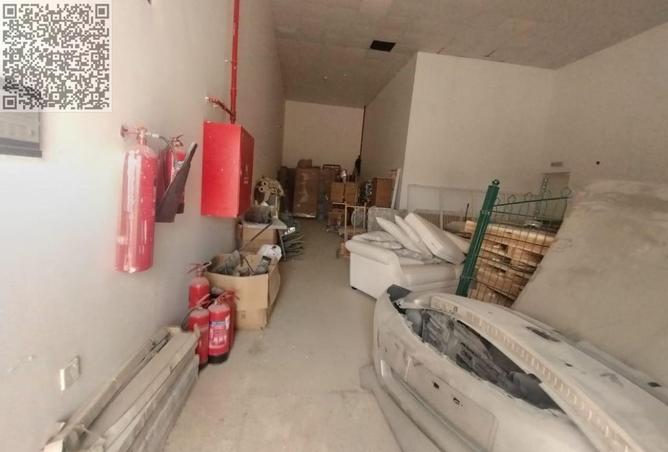 15158447 - Property Image 2
