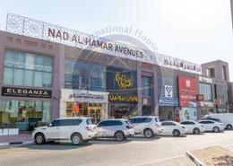 Outdoor Building image for: Shop for rent in Amaya Plaza - Nadd Al Hammar - Dubai, Image 1