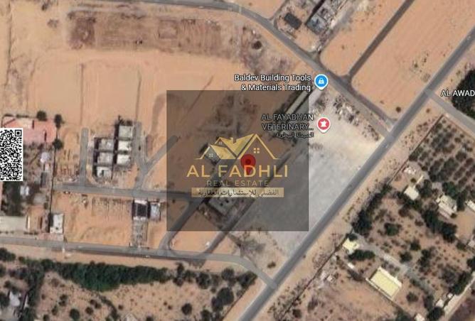 15618187 - Property Image 2