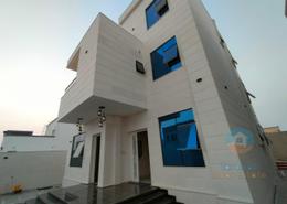 Villa - 5 bedrooms - 7 bathrooms for rent in Al Hleio - Ajman Uptown - Ajman