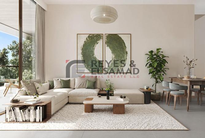 15529246 - الصورة الرئيسية للعقار