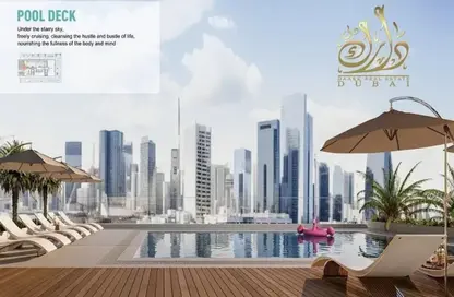 Apartment - 1 Bedroom - 2 Bathrooms for sale in Stamn Yuni - Al Satwa - Dubai