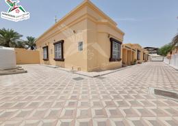 Villa - 4 bedrooms - 6 bathrooms for rent in Al Mnaizlah - Falaj Hazzaa - Al Ain