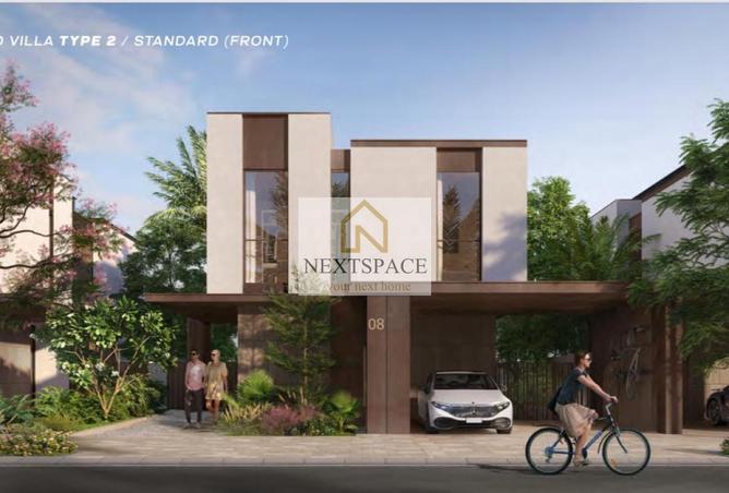 15177593 - الصورة الرئيسية للعقار