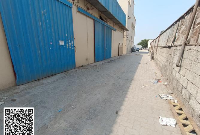 15185432 - صورة العقار 2