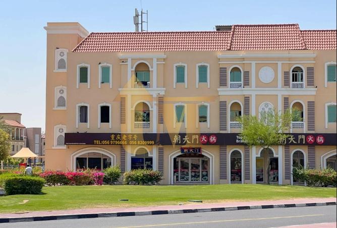 15352229 - الصورة الرئيسية للعقار