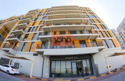 Apartment - 2 Bedrooms - 3 Bathrooms for sale in Noor 5 - Midtown - Dubai Production City (IMPZ) - Dubai